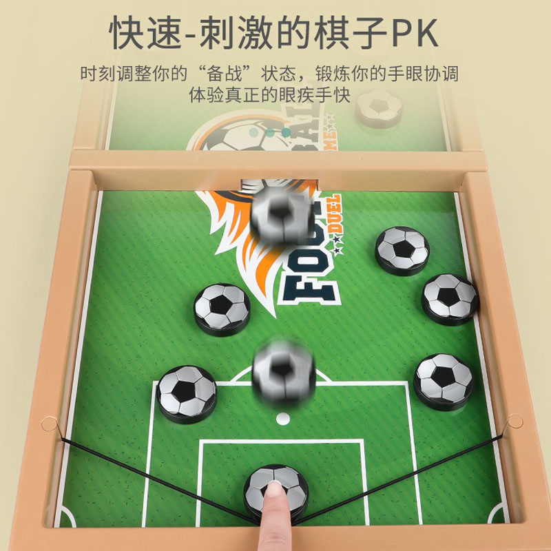 Basketball Table Hockey Paced  - огляд і ціна Board Game Quoridor