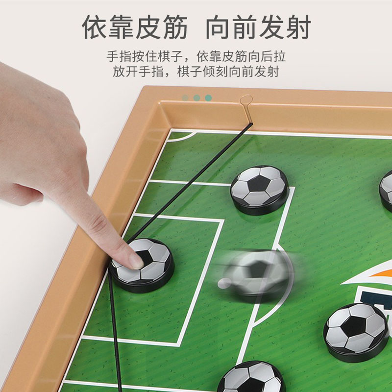 Basketball Table Hockey Paced  - огляд і ціна Board Game Quoridor