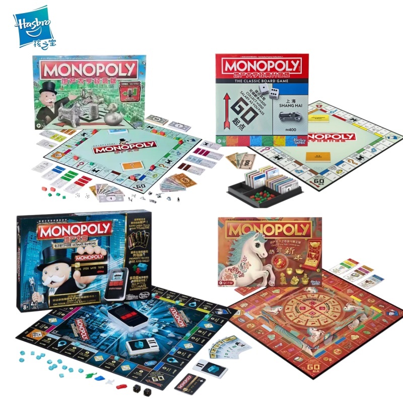 Hasbro Monopoly Classic Real S - огляд і ціна Board Game Quoridor