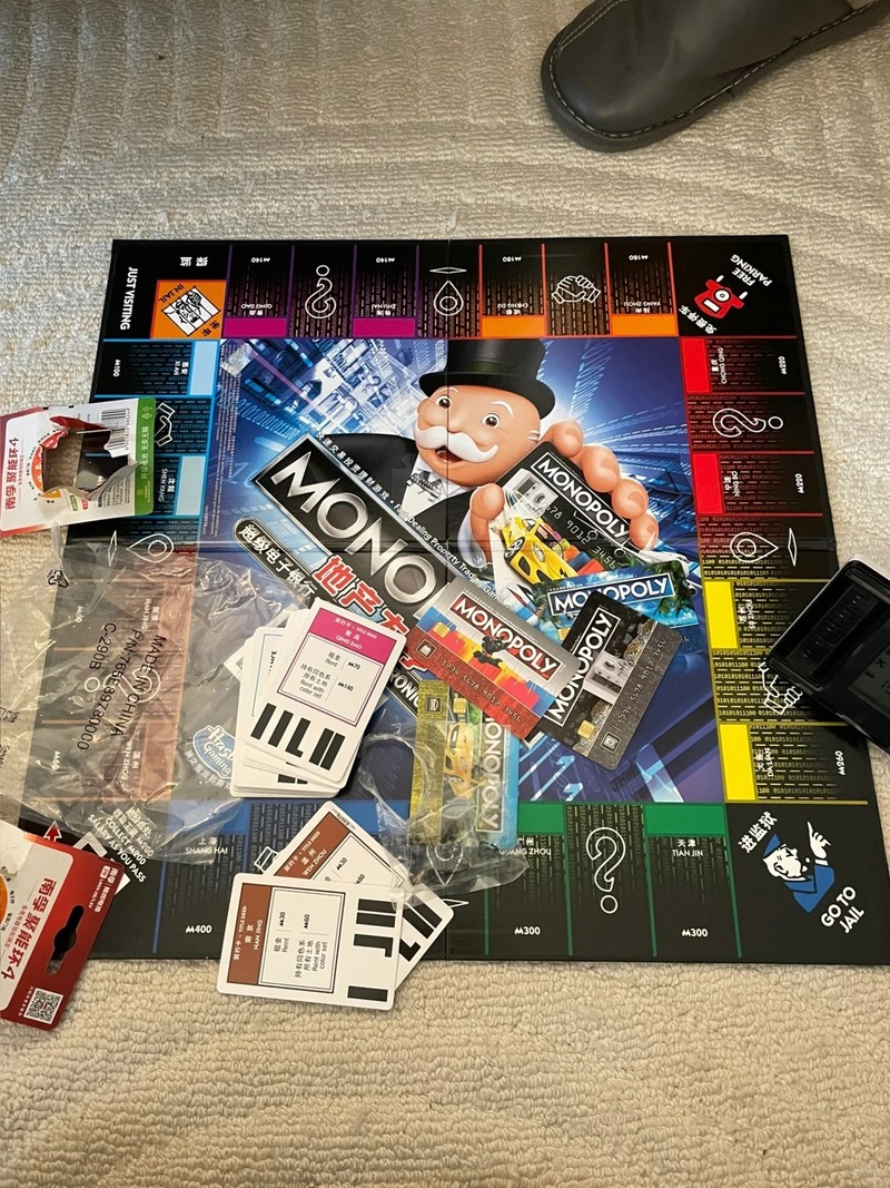 Hasbro Monopoly Classic Real S - огляд і ціна Board Game Quoridor