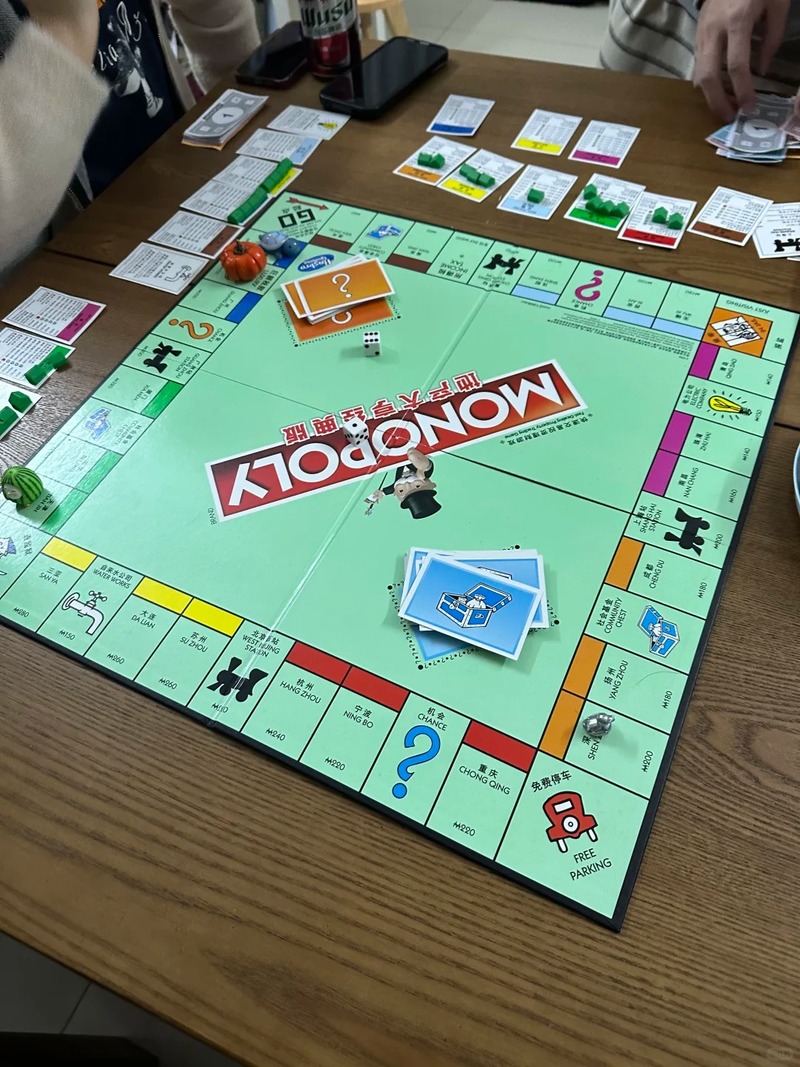 Hasbro Monopoly Classic Real S - огляд і ціна Board Game Quoridor