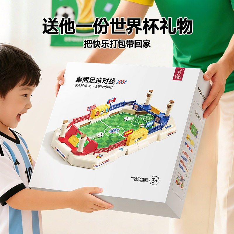 Two Player Tabletop Football B - огляд і ціна Board Game Electronic Table