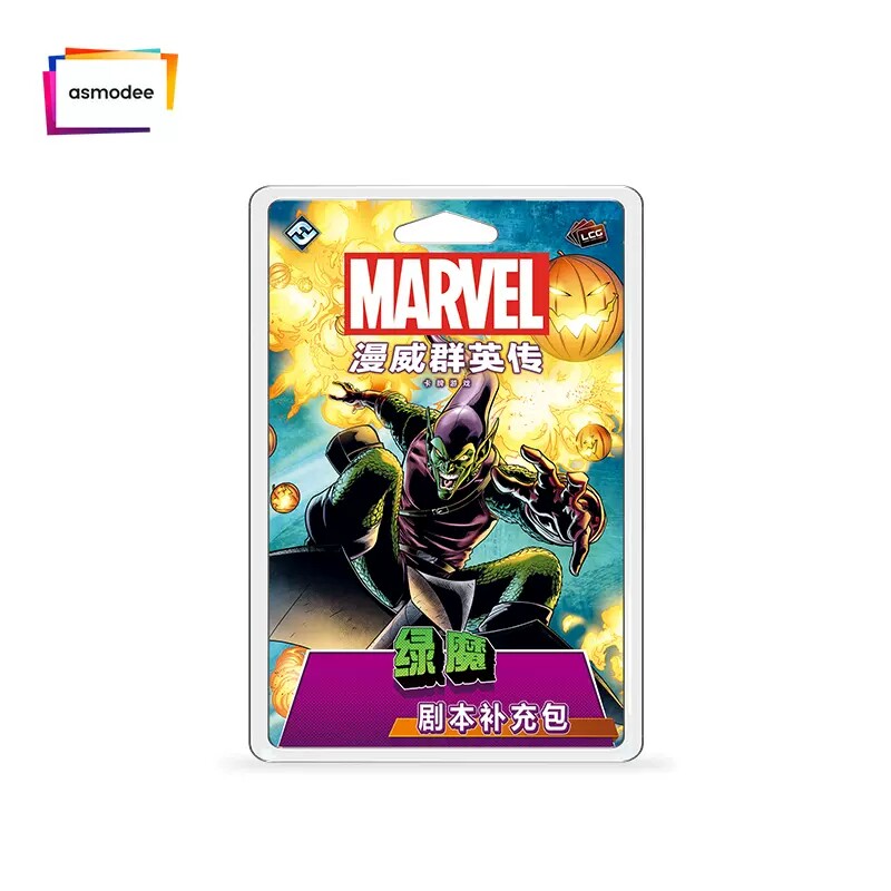 Asmodee Marvel Champions Hero  - огляд і ціна Board Game Electronic Table